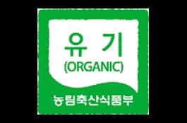 친환경농축산물 인증 공식 이미지