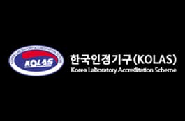 KOLAS 공인시험기관 인정 운영기관 로고
