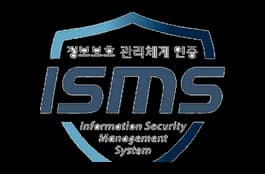 정보보호 관리체계(ISMS) 인증 공식 이미지