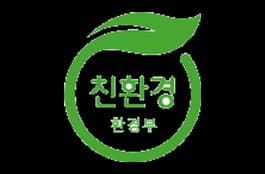 환경표지 인증 공식 이미지