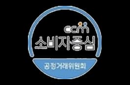 소비자중심경영(CCM) 인증 공식 이미지