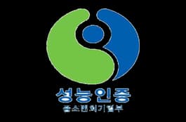 중소기업 기술개발제품 성능인증(EPC) 공식 이미지