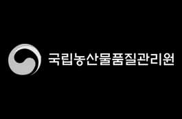 유기농산물 인증 운영기관 로고