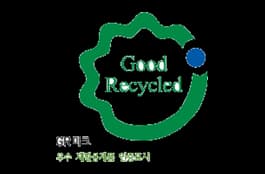 우수재활용제품(GR) 품질인증 공식 이미지