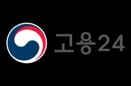 직업능력개발훈련기관 인증평가 운영기관 로고