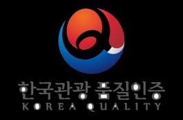 한국관광 품질인증 공식 이미지