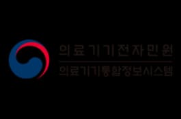 혁신의료기기 지정 운영기관 로고