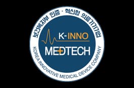 혁신형 의료기기기업 인증 공식 이미지
