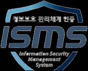 정보보호 관리체계(ISMS) 인증 공식 이미지