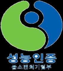 중소기업 기술개발제품 성능인증(EPC) 공식 이미지