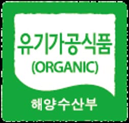 유기가공식품 인증 공식 이미지