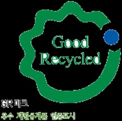 우수재활용제품(GR) 품질인증 공식 이미지