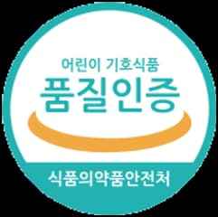 어린이 기호식품 품질인증 공식 이미지