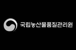 무농약원료가공식품 인증 운영기관 로고