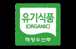 유기수산물 인증 공식 이미지