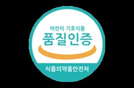 어린이 기호식품 품질인증 공식 이미지