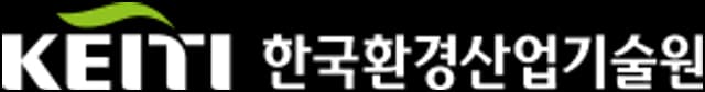 환경신기술 인증 운영기관 로고
