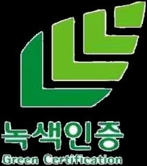 녹색기술제품 확인 공식 이미지