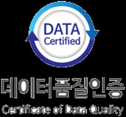 데이터 품질인증 공식 이미지
